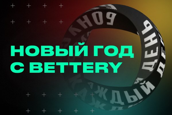 Как вывести деньги с кракена