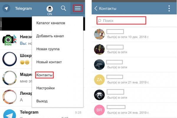 Кракен ссылка на сайт com