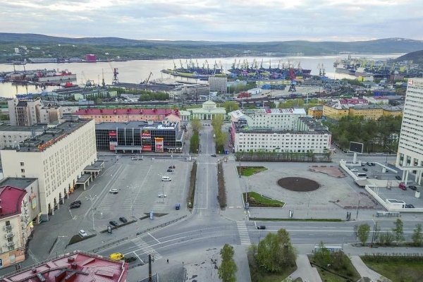 Кракен даркнет вход