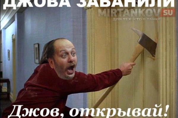 Почему не работает кракен kr2web in