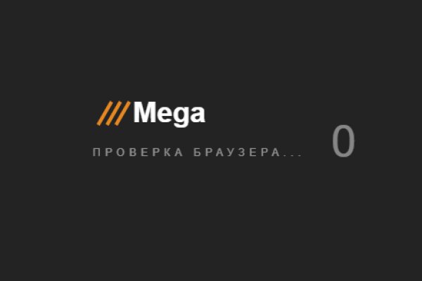 Kraken onion зеркало