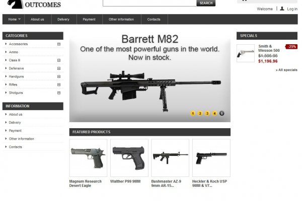 Kraken 14at