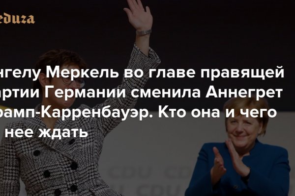 Кракен сайт работает