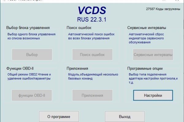 Кракен kr2web in маркетплейс ссылка