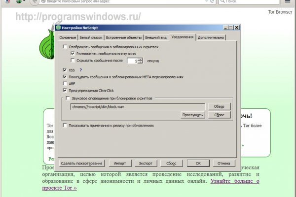 Kra23at