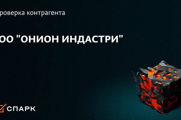 Ссылка на кракен тор kr2web in