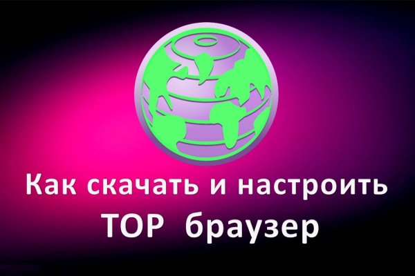 Кракен что это такое наркотики