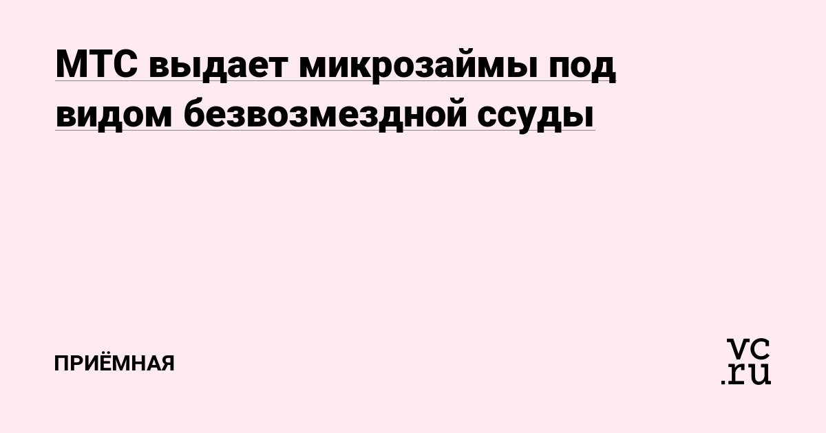 Кракен 2krn